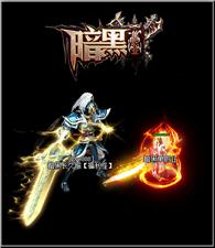 天龙八部私服武林侠客
